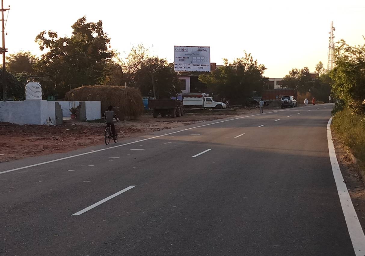 Billboard - Ghagwal bazar,  Highway, JAMMU AND KASHMIR