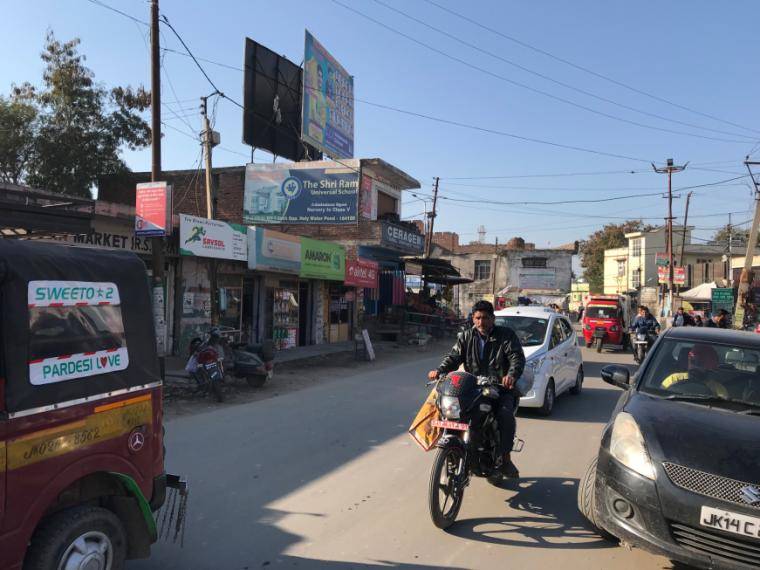 Billboard - RS PURA, RS Pura, JAMMU AND KASHMIR