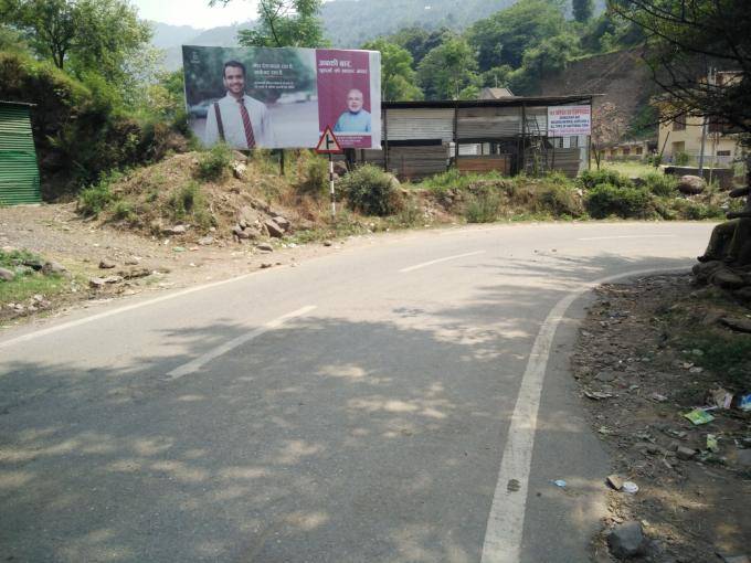 Billboard - POONCH, Rajouri Poonch,  JAMMU AND KASHMIR