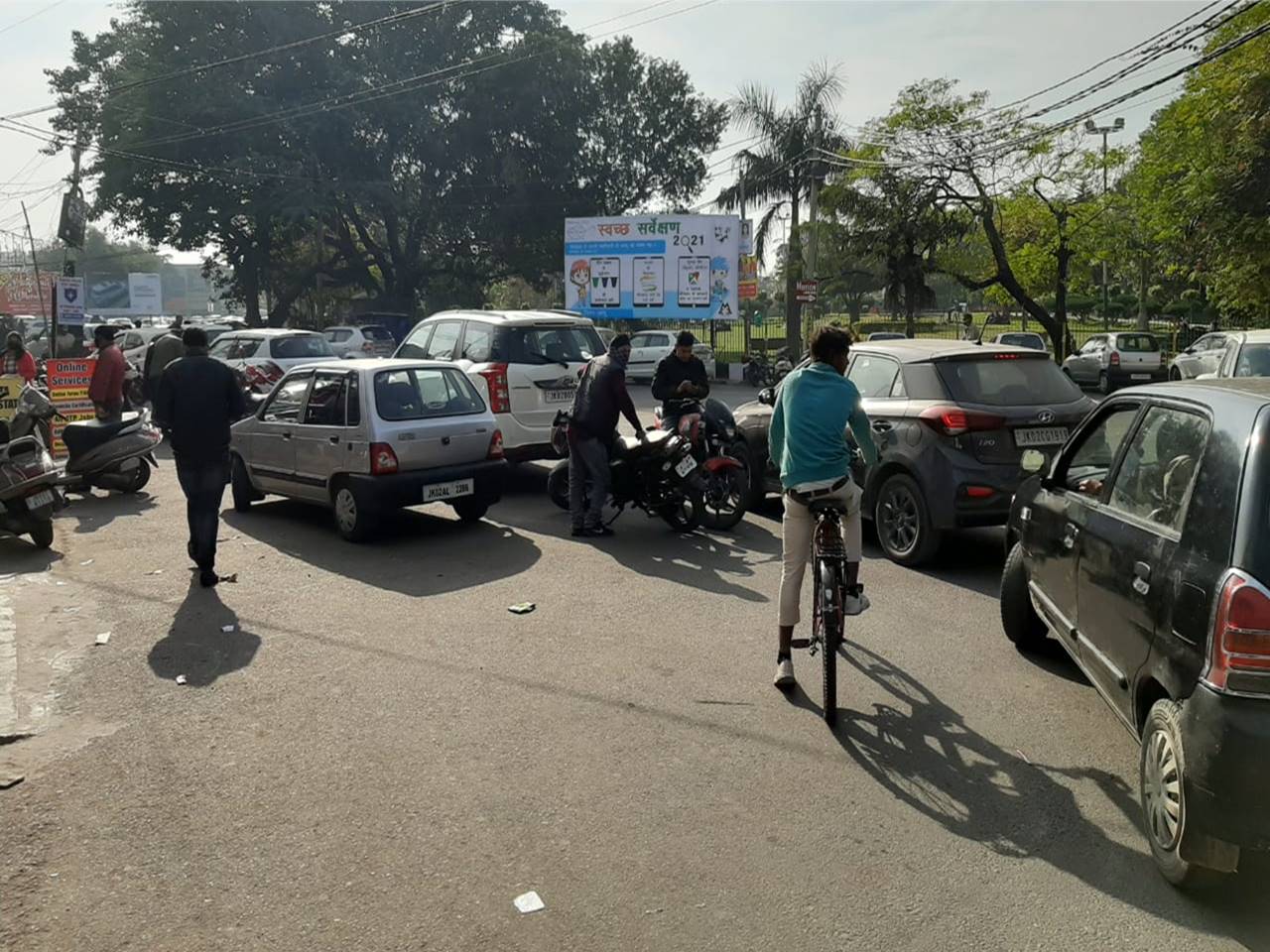 Billboard - GANDHI NAGAR GOLE MARKET, JAMMU CITY, JAMMU AND KASHMIR