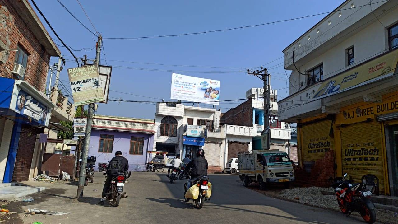 Billboard - JANIPUR, JAMMU CITY, JAMMU AND KASHMIR