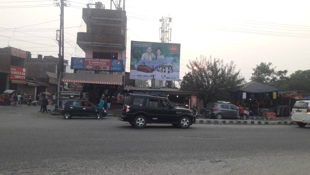 Billboard - KUNJWANI CHOWK, JAMMU CITY, JAMMU AND KASHMIR