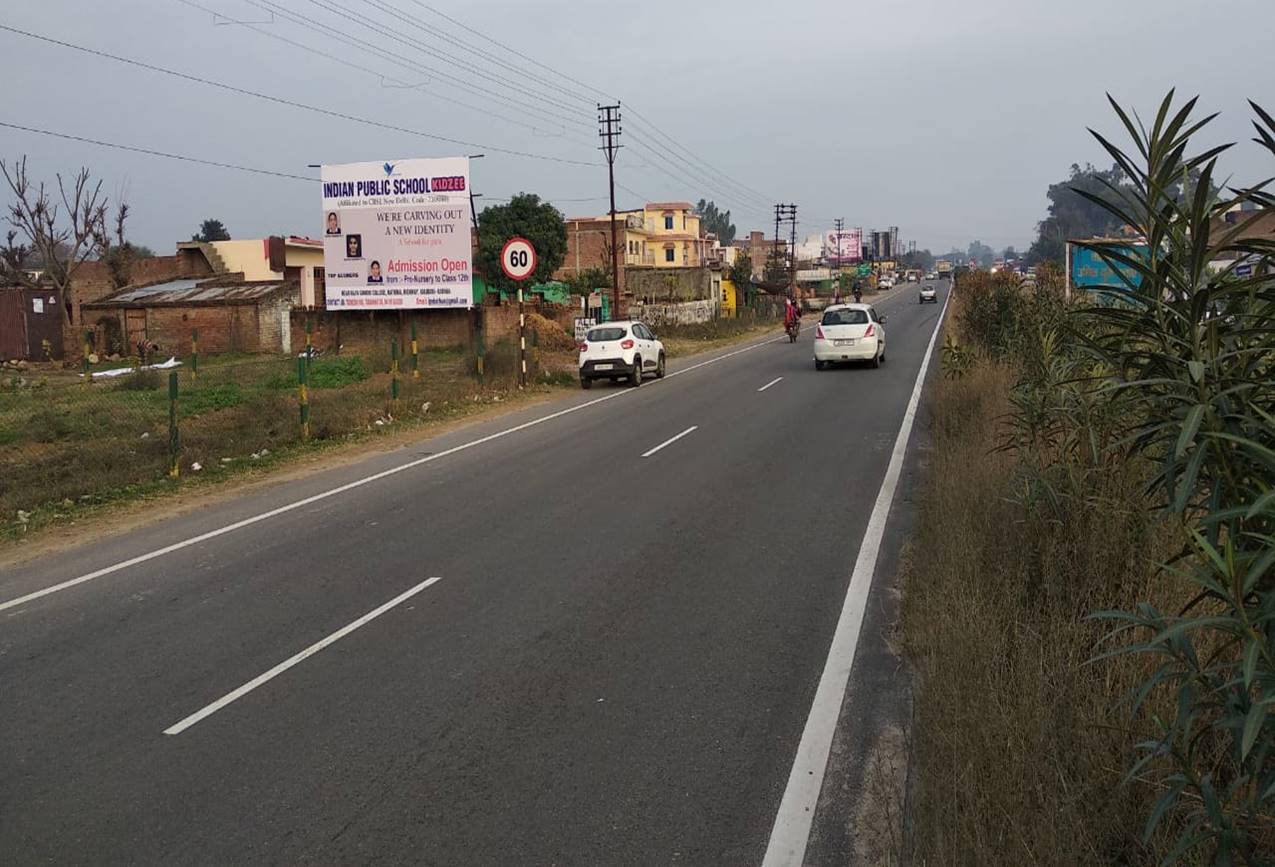 Billboard - BARNOTI, JAMMU CITY, JAMMU AND KASHMIR