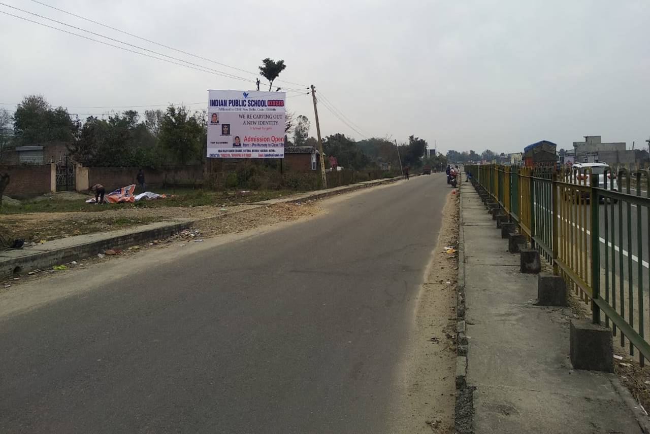 Billboard - KATHUA,  JAMMU CITY, JAMMU AND KASHMIR