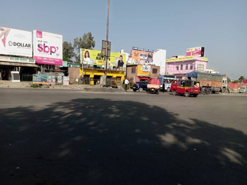 Billboard - KATHUA CHOWK,  JAMMU CITY, JAMMU AND KASHMIR