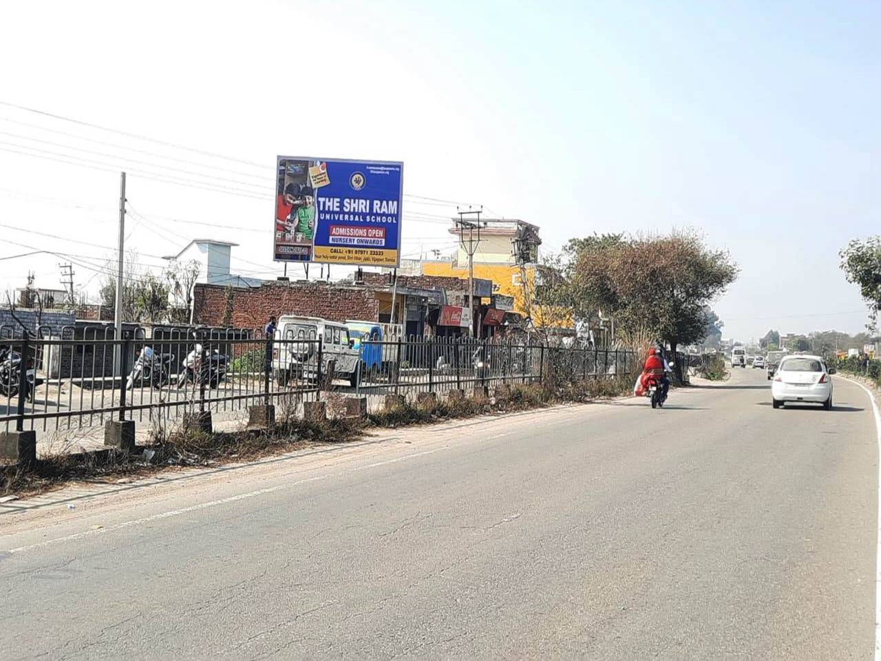 Billboard - BARIAN VIJAYPUR,  JAMMU CITY, JAMMU AND KASHMIR