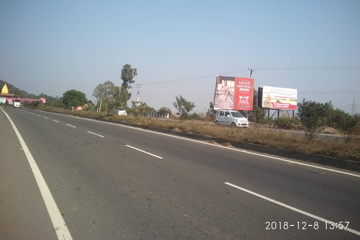 Billboard - DC OFFICE, JAMMU CITY, JAMMU AND KASHMIR