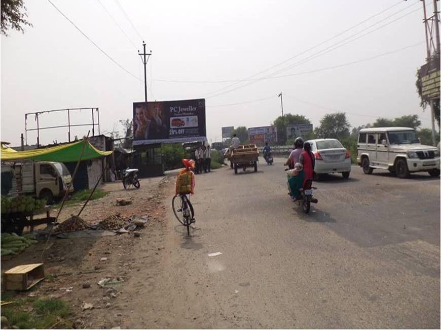 Billboard - RANI BAGH, JAMMU CITY, JAMMU AND KASHMIR