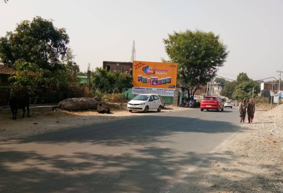 Billboard - MAIN BAZAR,  JAMMU CITY, JAMMU AND KASHMIR