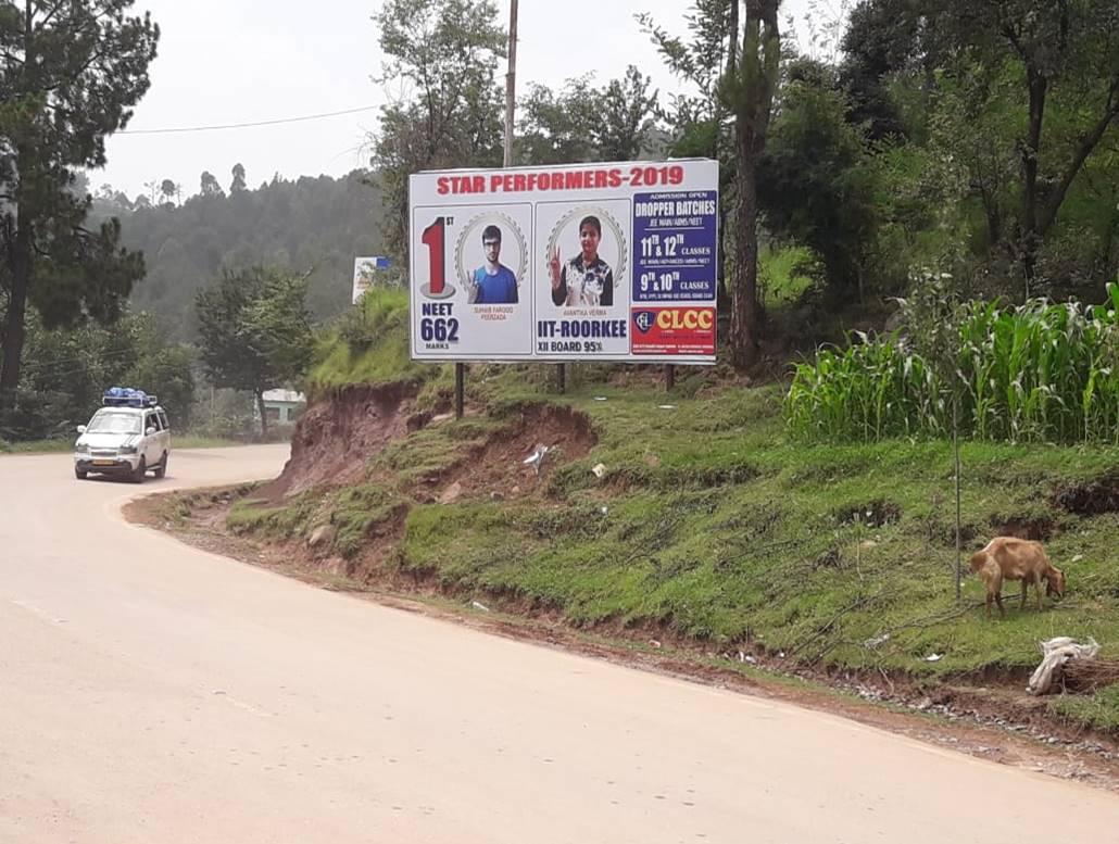 Billboard - SURANKOT, JAMMU CITY, JAMMU AND KASHMIR