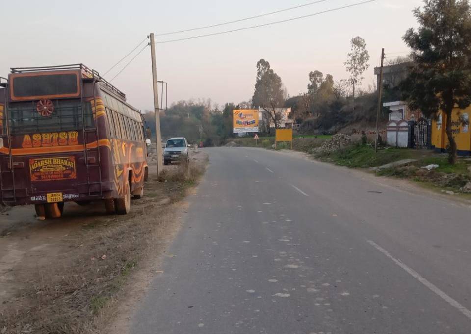 Billboard - RAJOURI,  JAMMU CITY, JAMMU AND KASHMIR