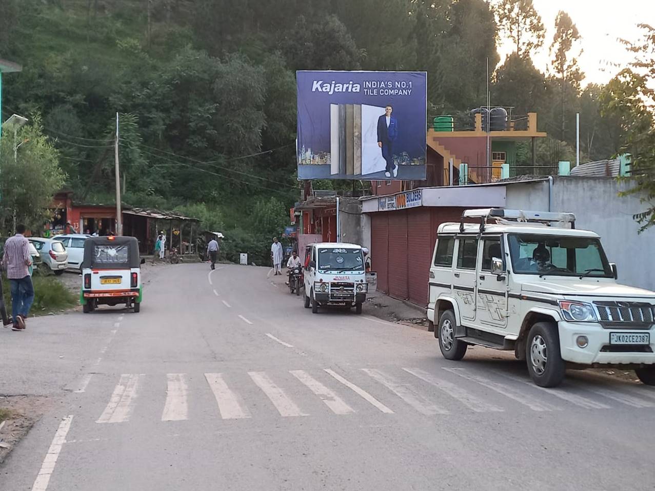 Billboard - POONCH,  JAMMU CITY, JAMMU AND KASHMIR