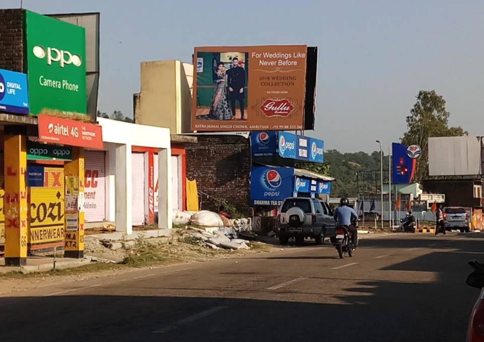 Billboard - KATRA,  JAMMU CITY, JAMMU AND KASHMIR