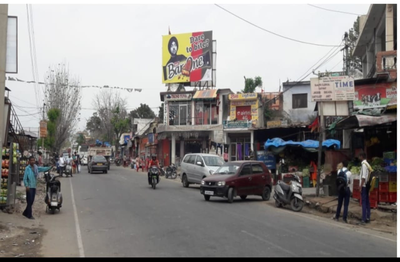 Billboard - UDHAMPUR, JAMMU CITY, JAMMU AND KASHMIR