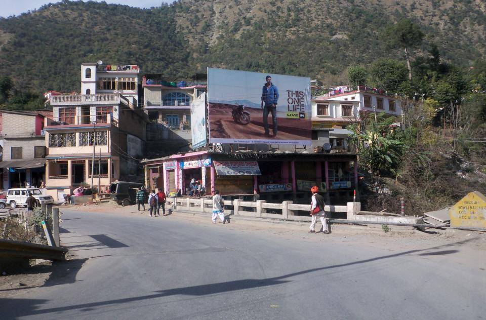 Billboard - RAMBAN MAIN,  JAMMU CITY, JAMMU AND KASHMIR