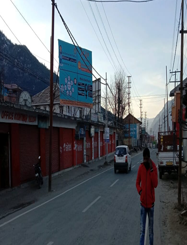 Billboard - MAIN CHOWK KASHWAR,  JAMMU CITY, JAMMU AND KASHMIR