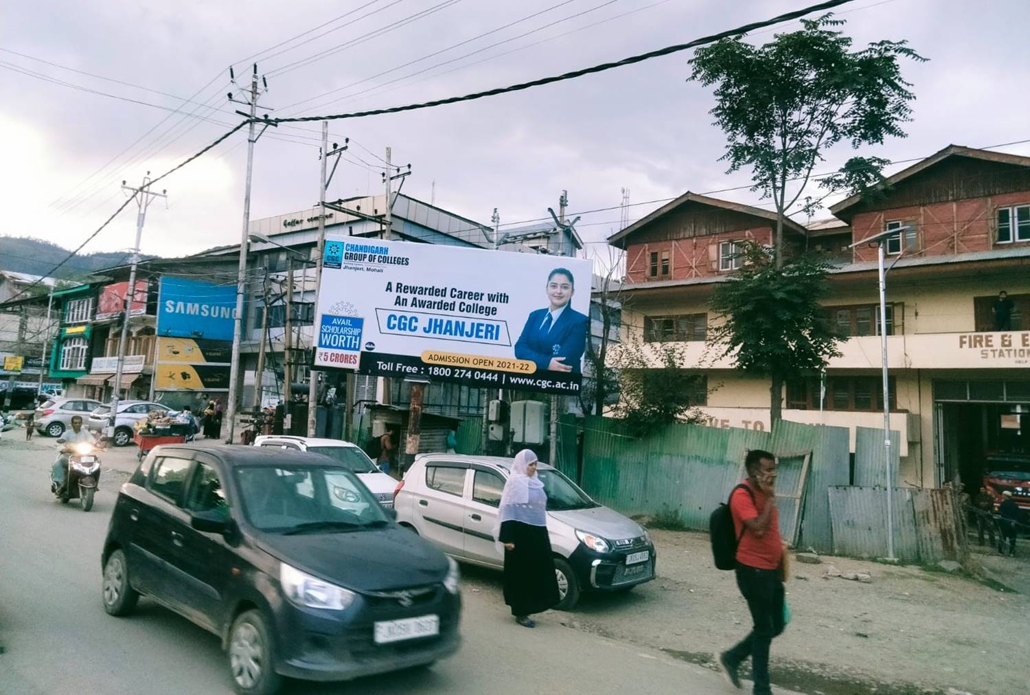 Billboard - ANANTNAG, JAMMU CITY, JAMMU AND KASHMIR