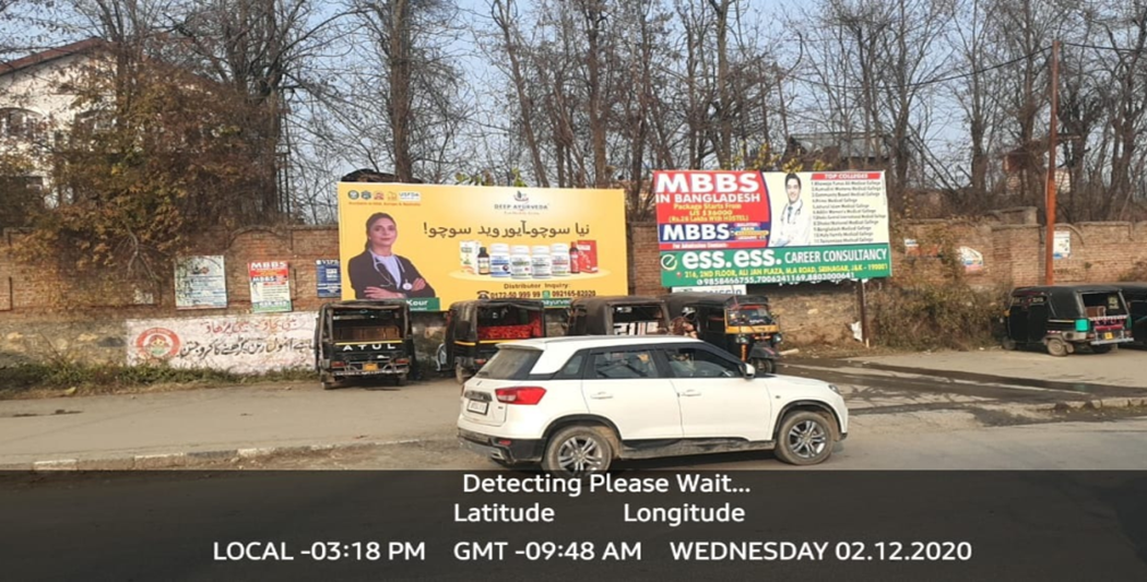 Billboard - KULGAM,  JAMMU CITY, JAMMU AND KASHMIR