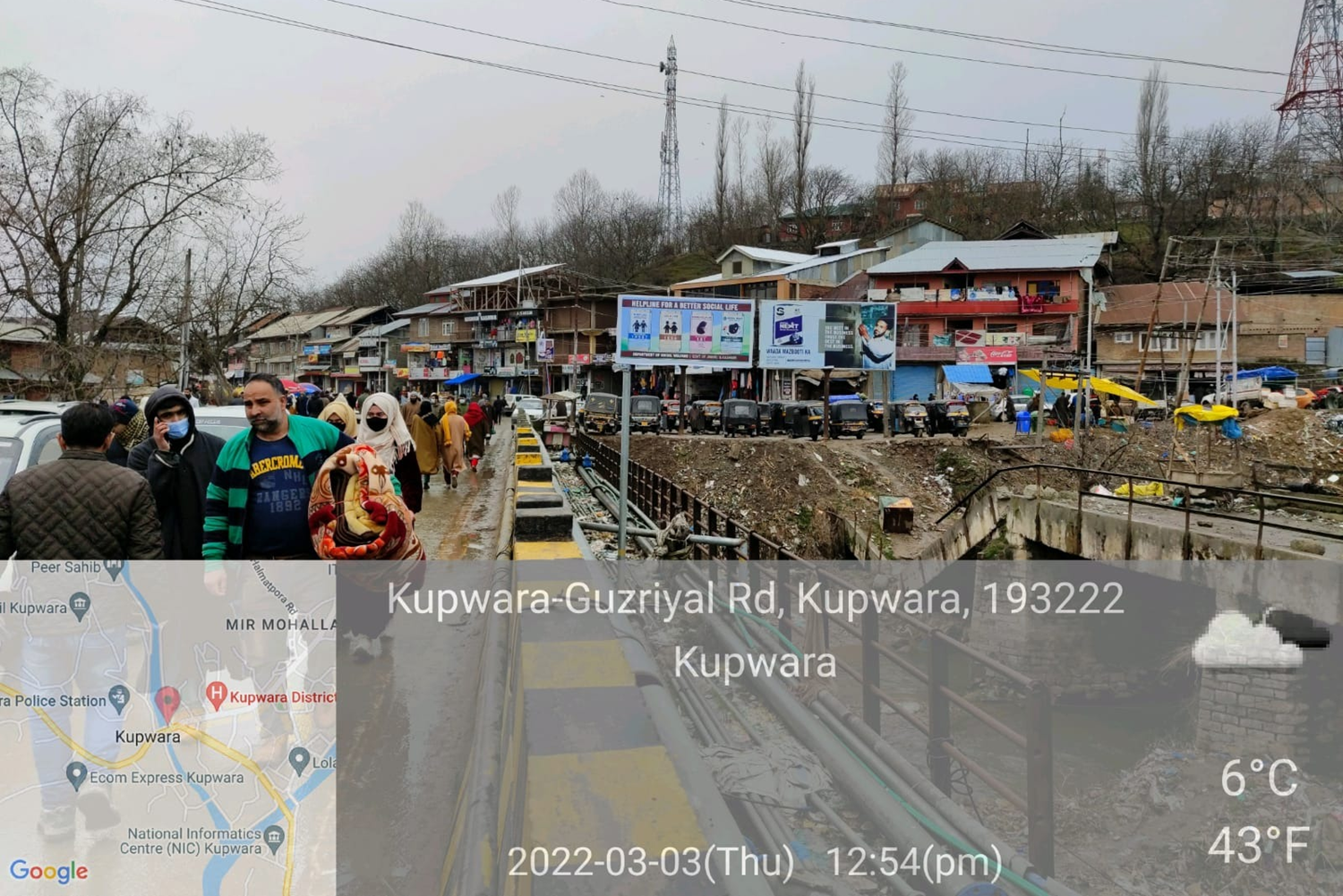 Billboard - MAIN CHOWK, JAMMU CITY, JAMMU AND KASHMIR