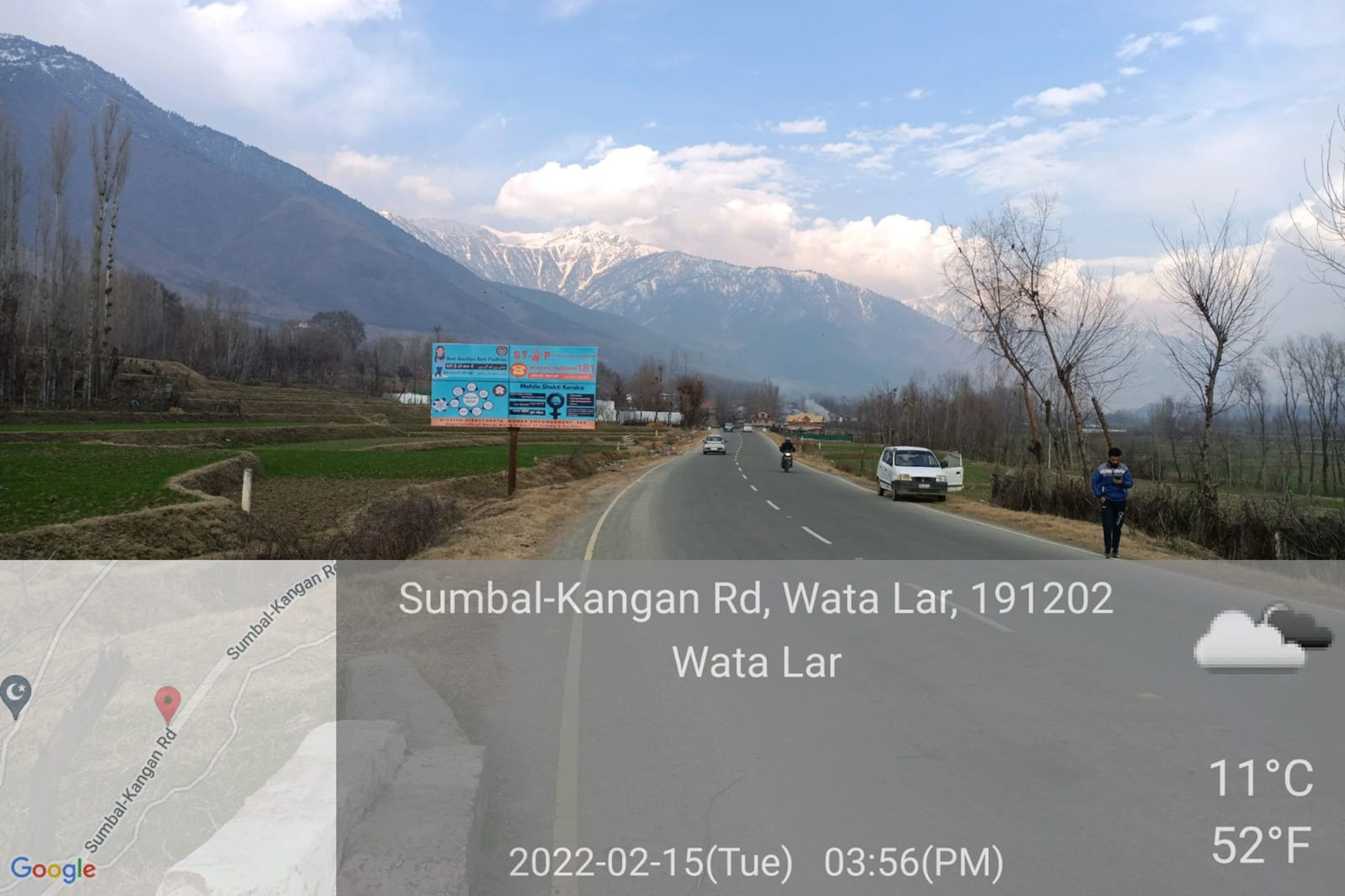 Billboard - WATALAB GANDERBAL,  JAMMU CITY, JAMMU AND KASHMIR