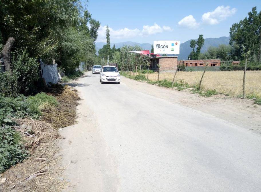 Billboard - TRAL ENTRY TRAL,  SOUTH KASHMIR,  JAMMU AND KASHMIR