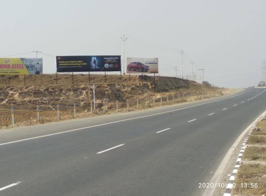 Billboard - GALANDER CROSING NHW44 PULWAMA,  SOUTH KASHMIR,  JAMMU AND KASHMIR