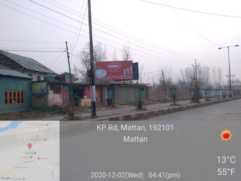 Billboard - KP ROAD ANANTNAG CITY,  SOUTH KASHMIR,  JAMMU AND KASHMIR