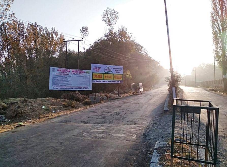 Billboard - ACHIMOQAM ANANTNAG,  SOUTH KASHMIR,  JAMMU AND KASHMIR