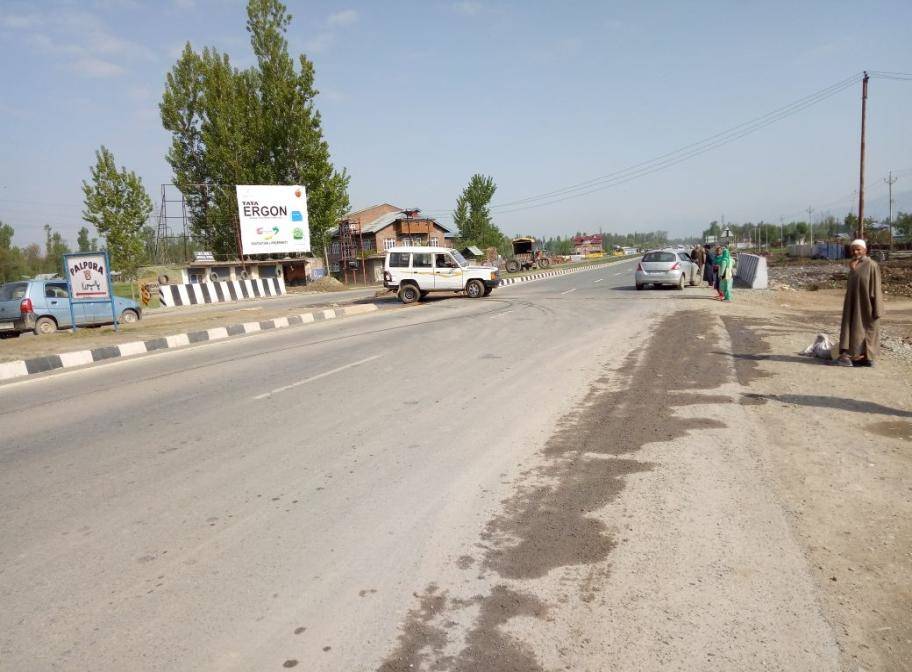 Billboard - MIRBAZAR ANANTNAG,  SOUTH KASHMIR,  JAMMU AND KASHMIR