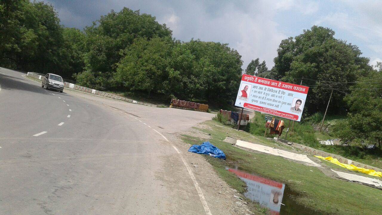 Billboard - ASHMOQAM BRIDGH,  SOUTH KASHMIR,  JAMMU AND KASHMIR