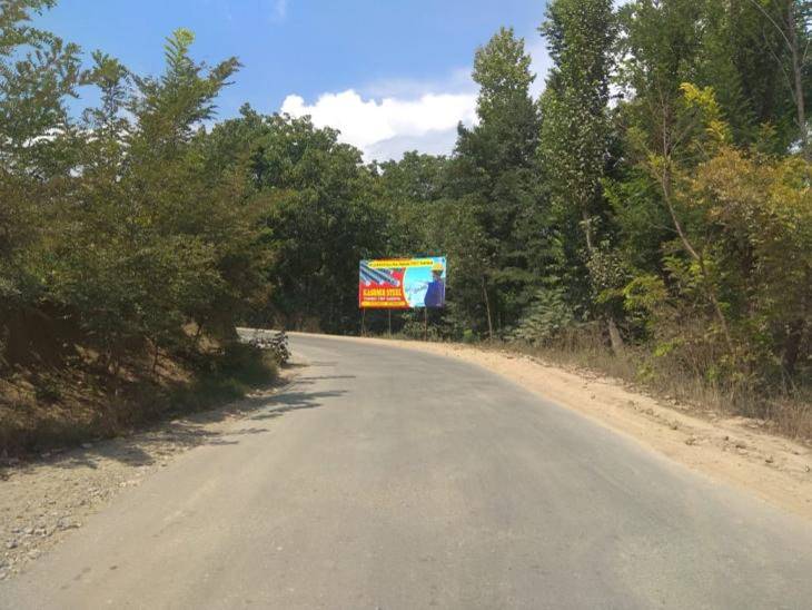 Billboard - KULGAM TO SHUPION SHUPION,  SOUTH KASHMIR,  JAMMU AND KASHMIR