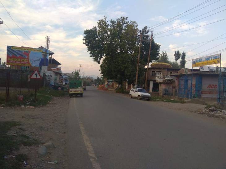 Billboard - KULGAM EXIT,  SOUTH KASHMIR,  JAMMU AND KASHMIR