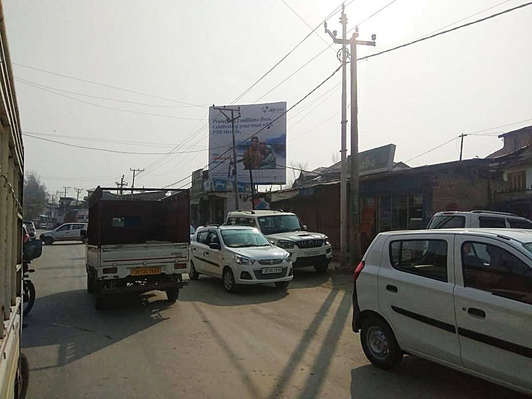 Billboard - Awantipora main chowk,  SOUTH KASHMIR,  JAMMU AND KASHMIR