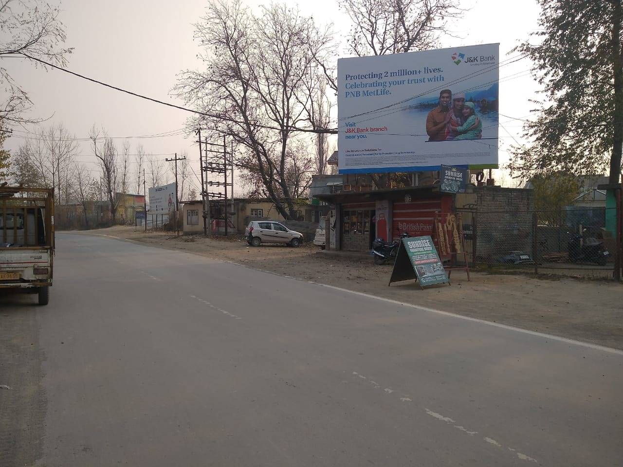 Billboard - Mummar Ganderbal,  SOUTH KASHMIR,  JAMMU AND KASHMIR