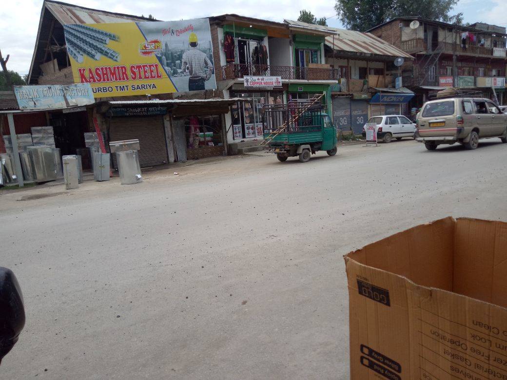 Billboard - PULWAMA TO KAKAPORA,  SOUTH KASHMIR,  JAMMU AND KASHMIR