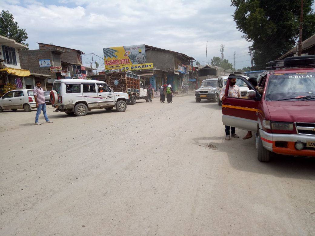 Billboard - KAKAPORA MAIN,  SOUTH KASHMIR,  JAMMU AND KASHMIR