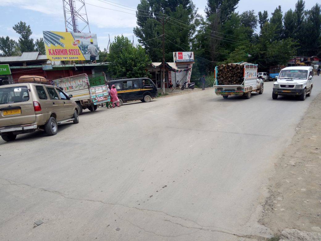 Billboard - KAKAPORA JK BANK,  SOUTH KASHMIR,  JAMMU AND KASHMIR