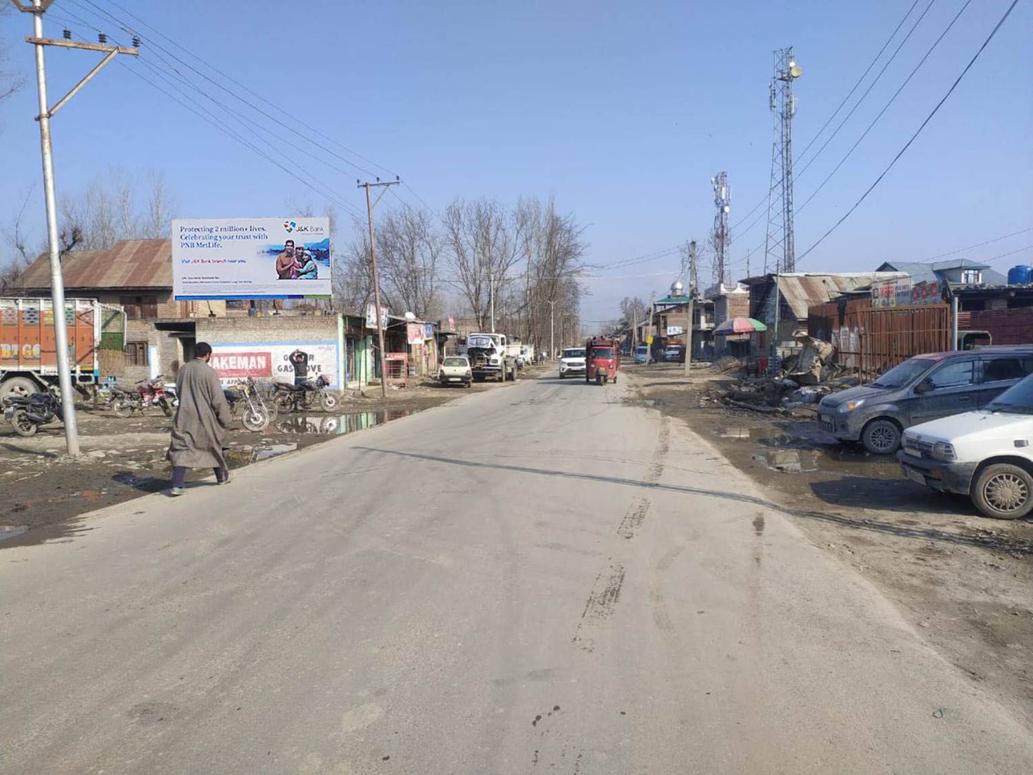 Billboard - Pulwama exit,  SOUTH KASHMIR,  JAMMU AND KASHMIR