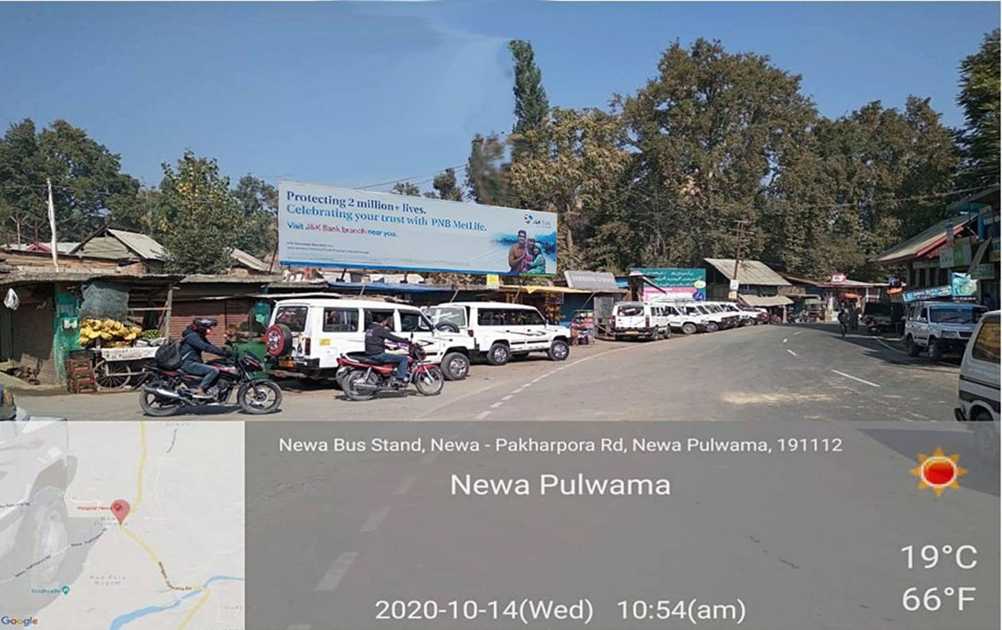 Billboard - Pulwama newa,  SOUTH KASHMIR,  JAMMU AND KASHMIR