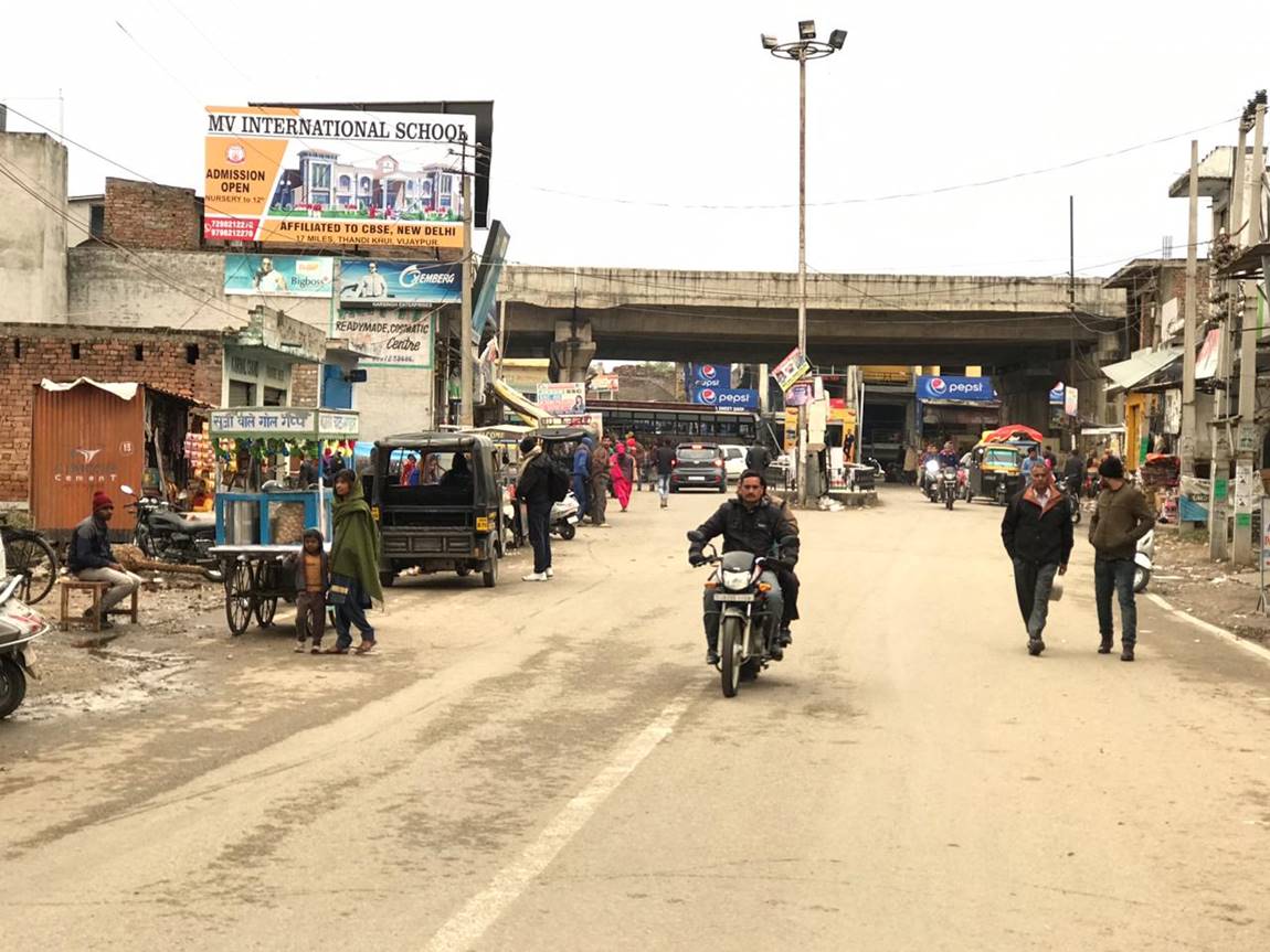 Billboard - JATWAL BAZAR,  Highway, JAMMU AND KASHMIR