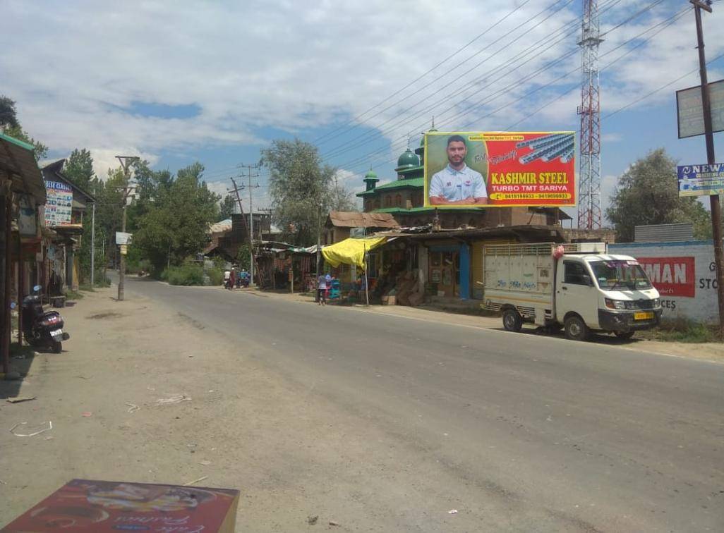 Billboard - PULWAMA ENTRY PULWAMA,  Jammu and Kashmir, JAMMU AND KASHMIR