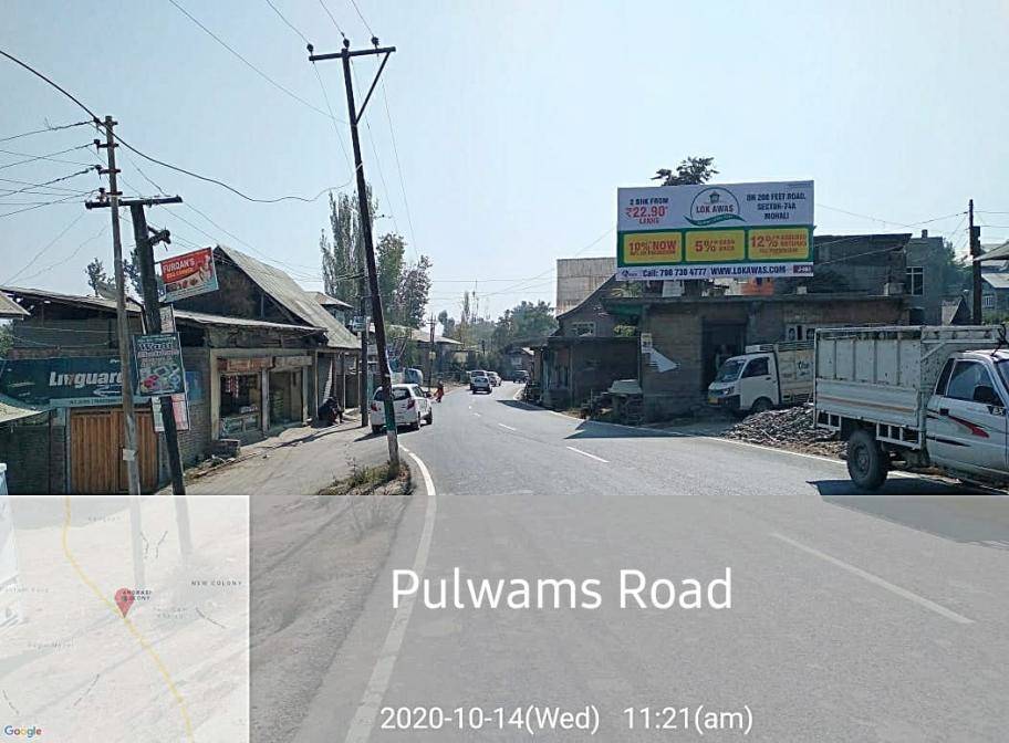 Billboard - PULWAMA TO SRINAGAR ROAD ENTRY PULWAMA,  Jammu and Kashmir, JAMMU AND KASHMIR