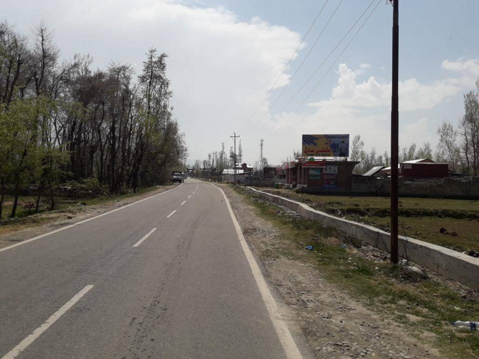 Billboard - BOUGND KULGAM,  Jammu and Kashmir, JAMMU AND KASHMIR