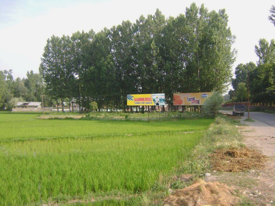 Billboard - PULWAMA ENTRY,  Jammu and Kashmir, JAMMU AND KASHMIR