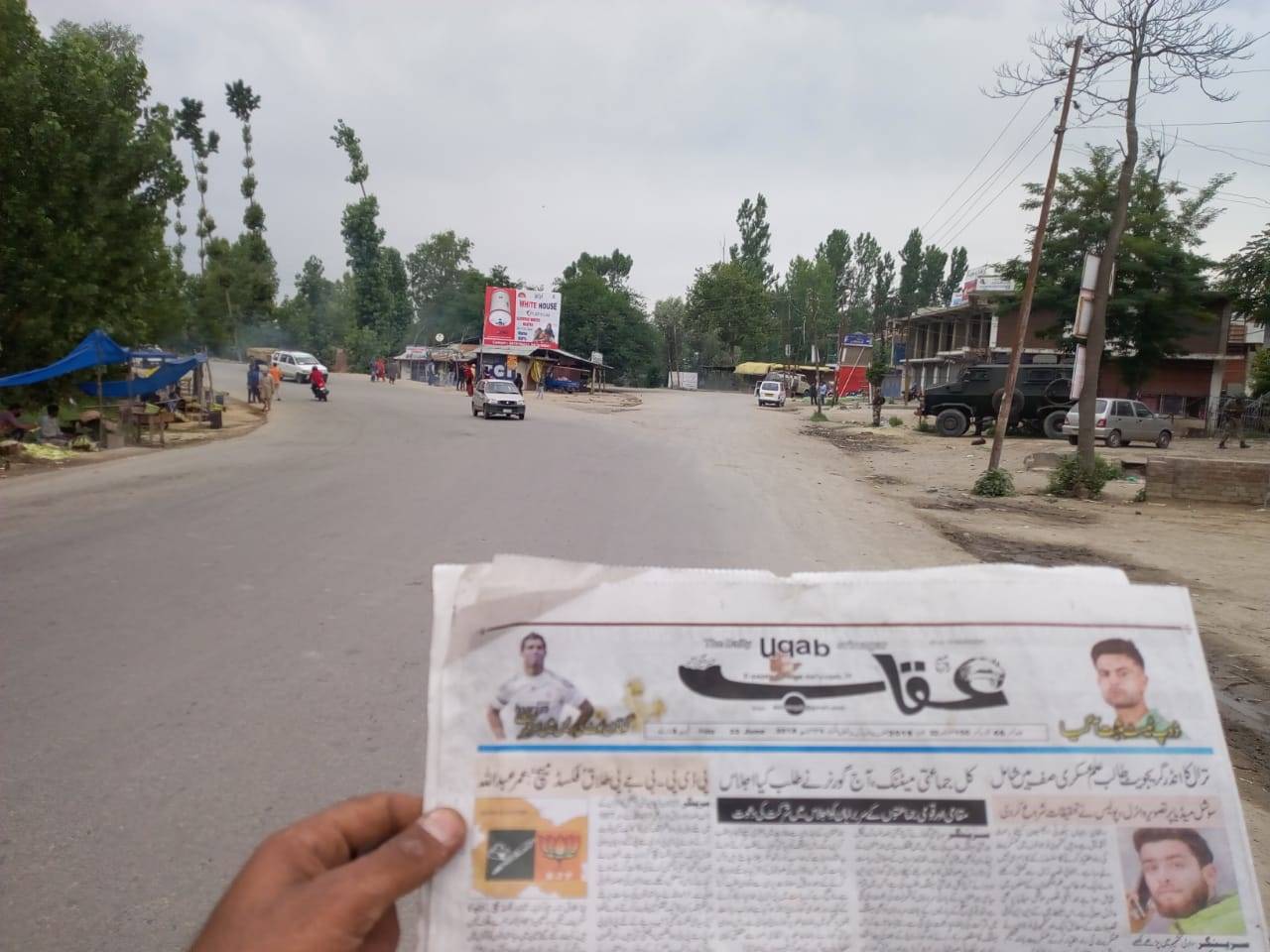 Billboard - Hanjura Bridge NH,  Jammu and Kashmir, JAMMU AND KASHMIR