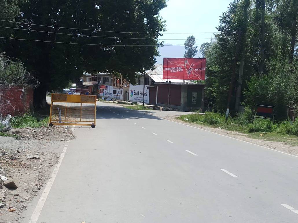 Billboard - Ashmuqam KP road,  Jammu and Kashmir, JAMMU AND KASHMIR