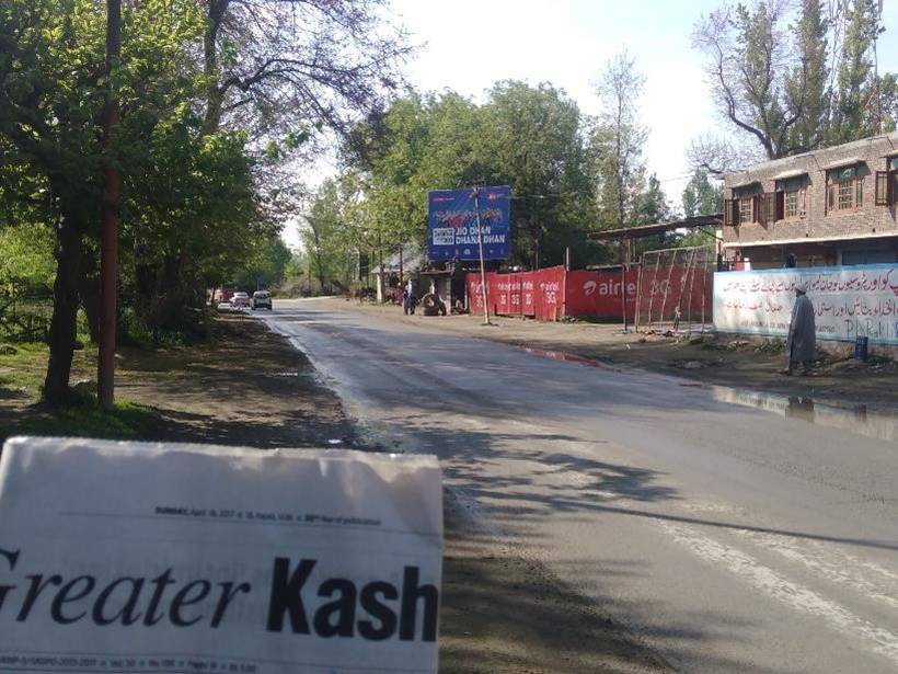 Billboard - Awantipora IU road,  Jammu and Kashmir, JAMMU AND KASHMIR