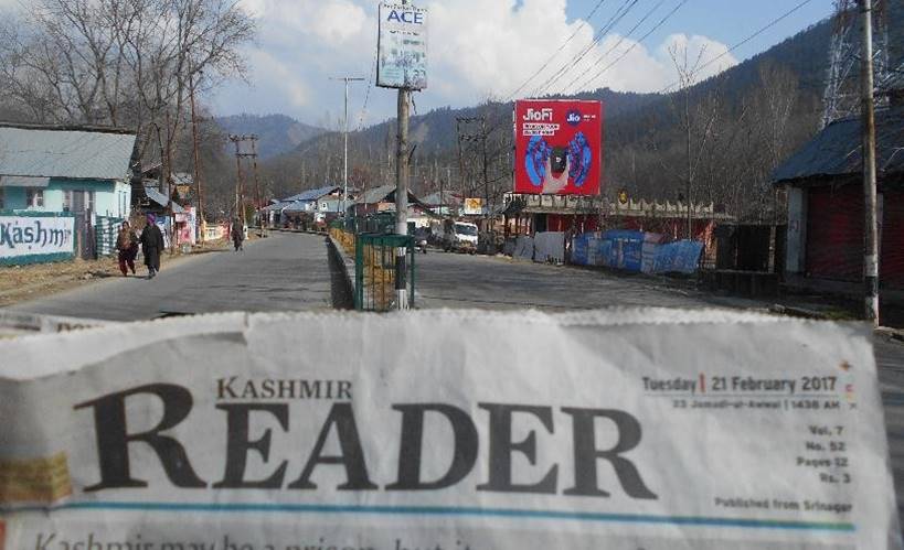 Billboard - Hutmurra road,  Jammu and Kashmir, JAMMU AND KASHMIR