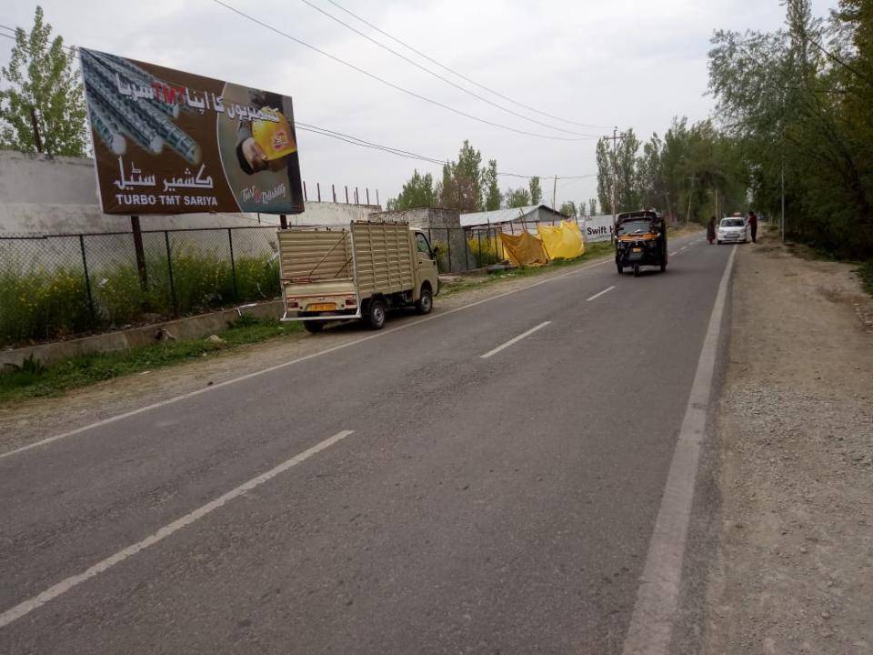 Billboard - kulgam shurto,  Jammu and Kashmir, JAMMU AND KASHMIR