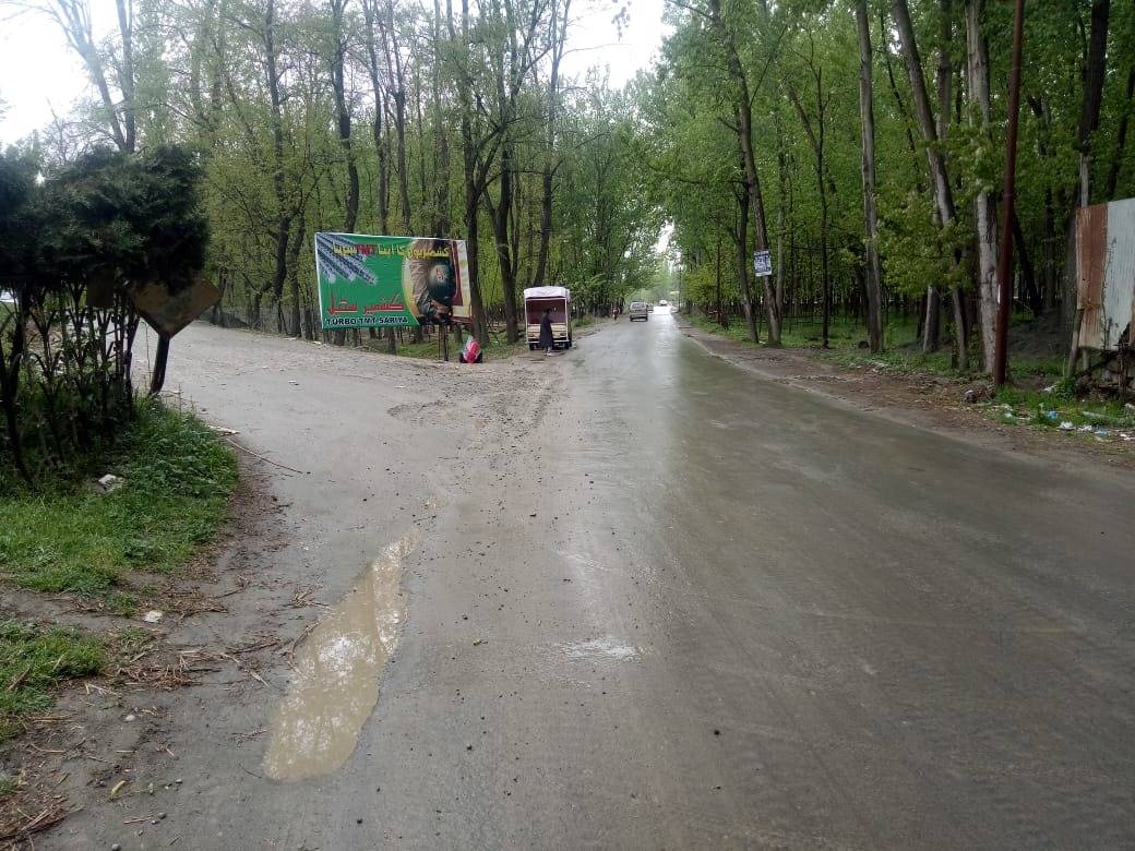 Billboard - samboora pulwama, Jammu and Kashmir, JAMMU AND KASHMIR